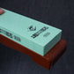 Naniwa Chosera #400 grit