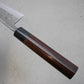 Ohishi Gyuto (Chefs Knife) Blue Steel #2, Nashiji, 210mm