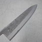 Ohishi Gyuto (Chefs Knife) Blue Steel #2, Nashiji, 210mm