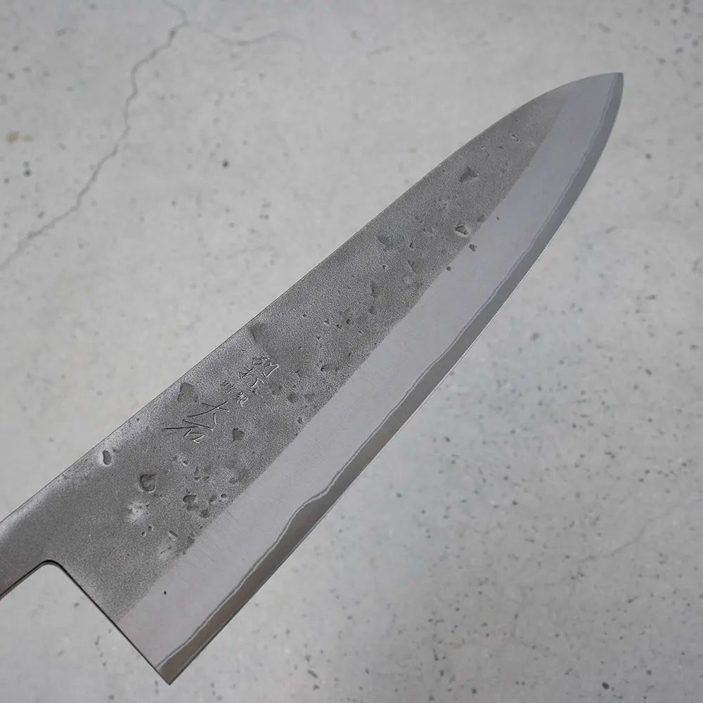 Ohishi Gyuto (Chefs Knife) Blue Steel #2, Nashiji, 210mm
