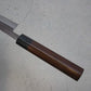Ohishi Sujihiki (Carving Knife) Blue Steel #2, Kuro, 270mm