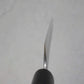 Ohishi Sujihiki (Carving Knife) Blue Steel #2, Kuro, 270mm