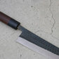 Ohishi Gyuto (Chefs Knife) Blue Steel #2, Kuro, 210mm