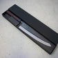 Ohishi Gyuto (Chefs Knife) Blue Steel #2, Kuro, 240mm