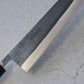 Ohishi Gyuto (Chefs Knife) Blue Steel #2, Kuro, 240mm