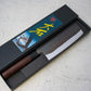 ohishi, nakiri, veg knife, kitchen knife, japanese knife, japanese, handmade, tadafusa