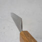 ohishi, sujihiki, slciing knife, japanese slicing knife, japanese knife, craving knife