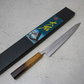 ohishi, sujihiki, slciing knife, japanese slicing knife, japanese knife, craving knife