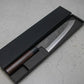 Ohishi Kiritsuke (Gyuto Hybird) Blue Steel #2, Nashiji, 210mm
