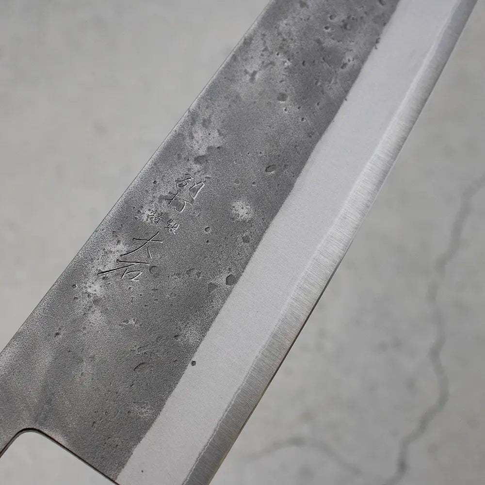 Ohishi Kiritsuke (Gyuto Hybird) Blue Steel #2, Nashiji, 210mm