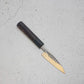 Ohishi Petty (Utility Knife) Blue Steel #2, Kuro, 85mm
