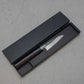 Ohishi Petty (Utility Knife) Blue Steel #2, Kuro, 85mm