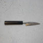 Ohishi Petty (Utility Knife) Blue Steel #2, Kuro, 85mm