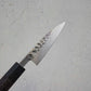 Ohishi Petty (Utility Knife) Blue Steel #2, Kuro, 85mm