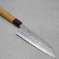 Hitohira Futana S3 Santoku (All purpose Knife) 170mm – Zelkova Handle