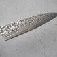 Takeshi Saji Gyuto (Chefs Knife) SG2 Damascus, Ironwood handle 180mm