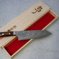 Takeshi Saji Santoku (All purpose Knife) SG2 Damascus, Ironwood handle 180mm