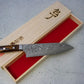 Takeshi Saji Santoku (All purpose Knife) SG2 Damascus, Ironwood handle 180mm