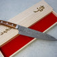 Takeshi Saji Gyuto (Chefs Knife) SG2 Damascus, Ironwood handle 210mm