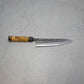 Ohishi x Brook Turner Gyuto (Chef's Knife) 210mm 5 of 6