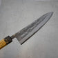 Ohishi x Brook Turner Gyuto (Chef's Knife) 210mm 5 of 6