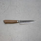 Tadafusa Petty (Utility Knife) Blue Steel #2, 125mm