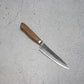 Tadafusa Petty (Utility Knife) Blue Steel #2, 125mm