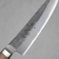 Tadafusa Petty (Utility Knife) Blue Steel #2, 125mm