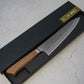Tadafusa Gyuto (Chefs Knife) Blue Steel #2, 210mm