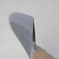 Tadafusa Gyuto (Chefs Knife) Blue Steel #2, 210mm