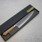 Tadafusa Gyuto (Chefs Knife) Blue Steel #2, 240mm