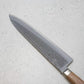 Tadafusa Gyuto (Chefs Knife) Blue Steel #2, 240mm