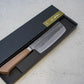 Tadafusa Nakiri (Vegetable Knife) Blue Steel #2, 150mm