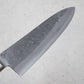Tadafusa Gyuto (Chefs Knife) Blue Steel #2, 180mm