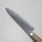 Tadafusa Gyuto (Chefs Knife) Blue Steel #2, 180mm