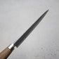 Tadafusa Gyuto (Chefs Knife) Blue Steel #2, 180mm