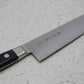 Tojiro 210mm Gyuto & 120mm Petty Knife Set | Essential Japanese Knife Set