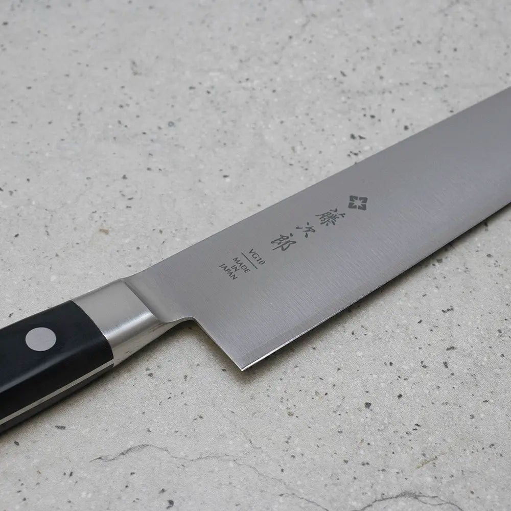 Tojiro 210mm Gyuto & 120mm Petty Knife Set | Essential Japanese Knife Set