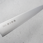 Tojiro Sujihiki (Carving Knife), 270mm DP3 series