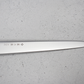 Tojiro Sujihiki (Carving Knife), 270mm DP3 series