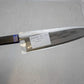 Ohishi x Brook Turner Gyuto (Chef's Knife) 210mm 4 of 6