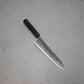 Ohishi x Brook Turner Gyuto (Chef's Knife) 210mm 4 of 6