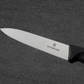 Victorinox Petty (Utility Knife) 10cm