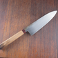 Oblivion Blades Gyuto (Chefs Knife) 210mm #1