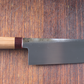 Oblivion Blades Gyuto (Chefs Knife) 210mm #1
