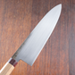 Oblivion Blades Gyuto (Chefs Knife) 210mm #1