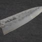 Fujiwara Petty (Utility Knife) 130mm Western Handle