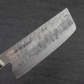 Fujiwara Nakiri (Vegetable Knife) 165mm Western Handle