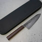 Hunter Valley Blades Gyuto (Chefs Knife) 170mm Mulga wood by Tansu Knives