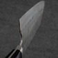 Fujiwara Santoku (All purpose Knife) 165mm Western Handle